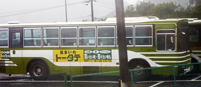 L22 3976@LdF