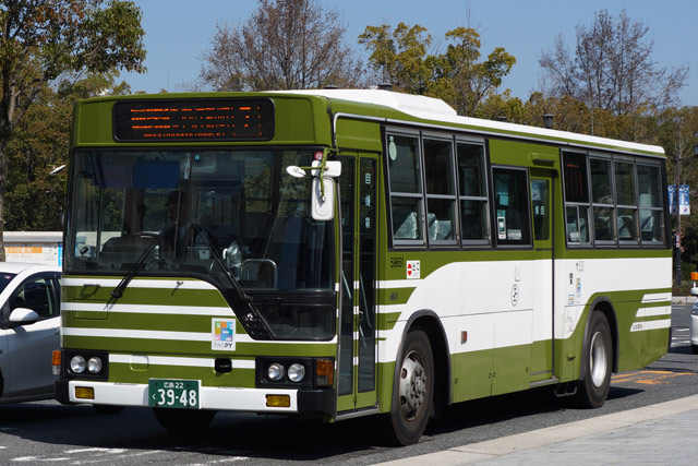 L22 3948@LdF