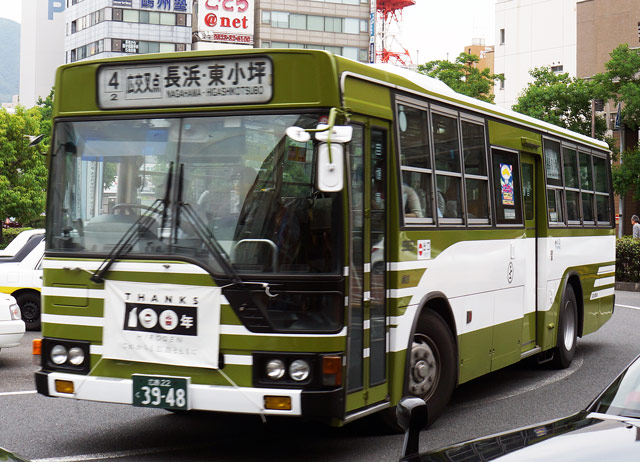 L22 3948@LdF