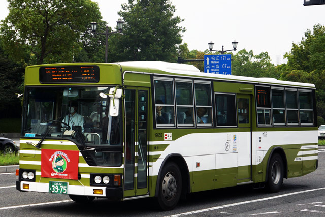 L22 3975