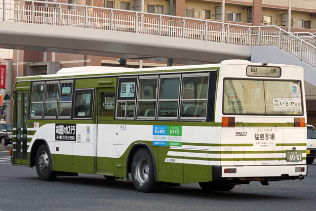 L22 4087@LdF