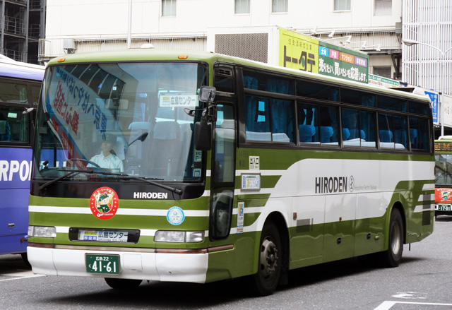 L22 4161@LdF