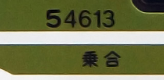 ꂽДԁ@L22 4289