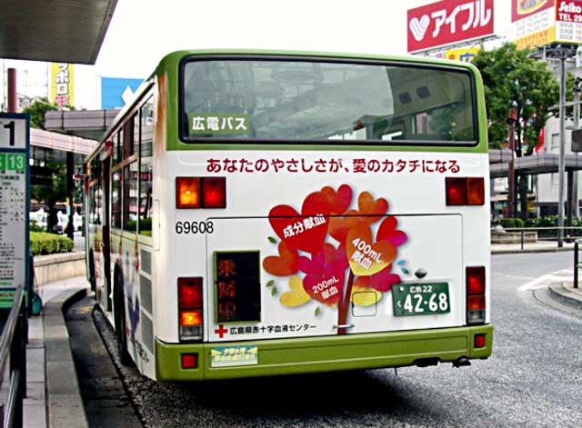 L22 4268@ԏ\tZ^[ij 