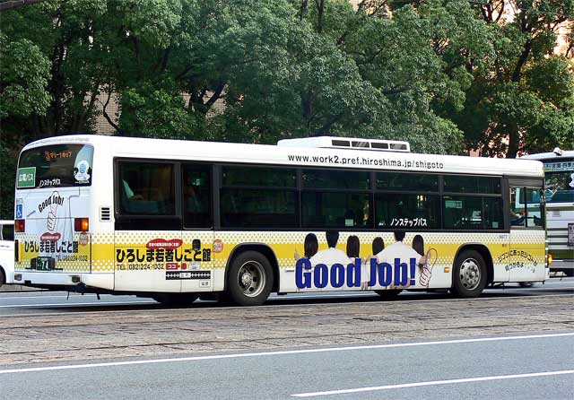 L200 743@Ђ낵܎҂Ɗف@w`Ă^]m