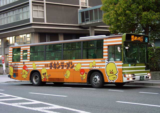 L200 411@`L[ij@EO