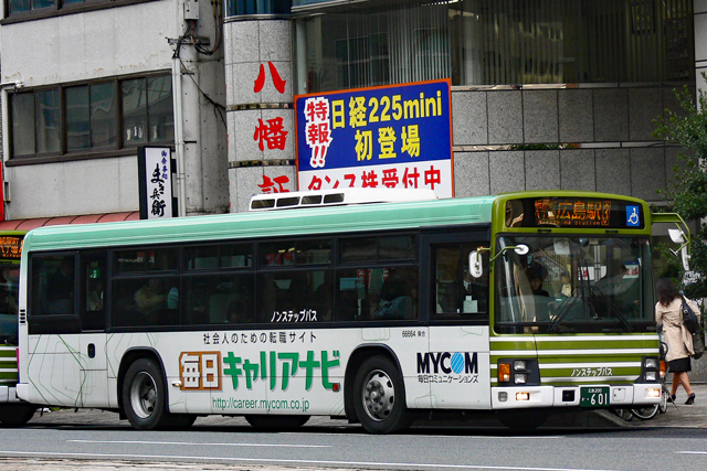 L200 601@R~jP[VY@E