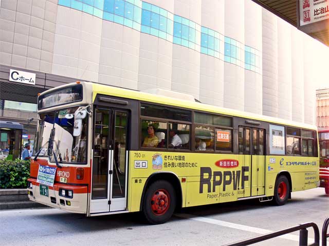 L200 191@bsO@NGCeBu
