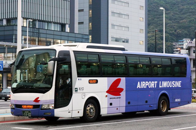 広島200 か1112　広島空港リムジンバス　左前から