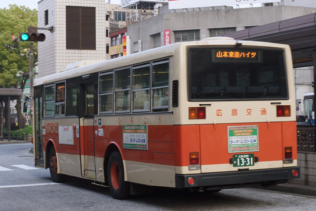 L200 1331