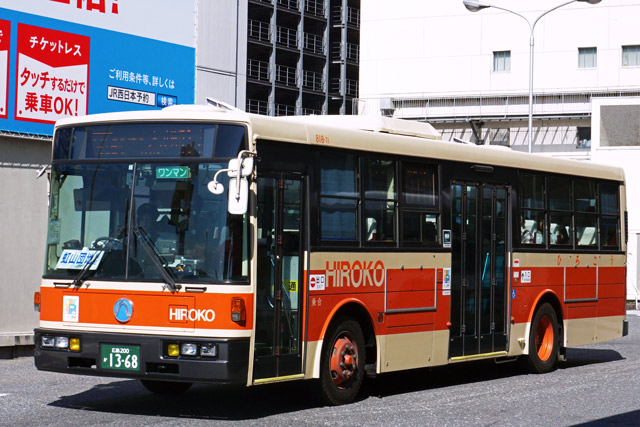L200 1368