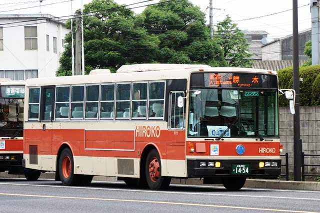 広島200 か1454