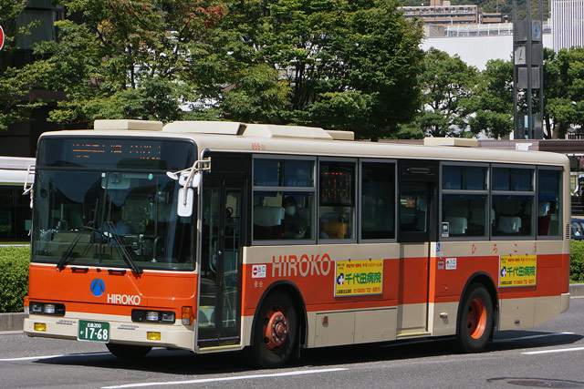 広島200 か1768