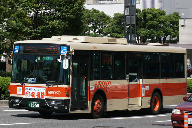 L200 1950