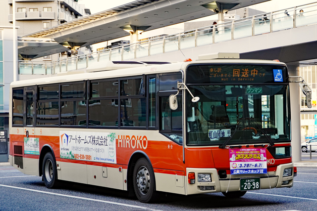 L200 2098