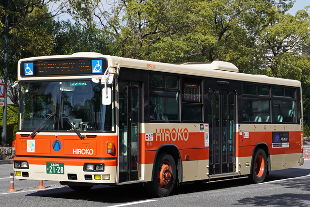 L200 2128