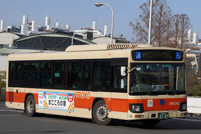 L200 2137