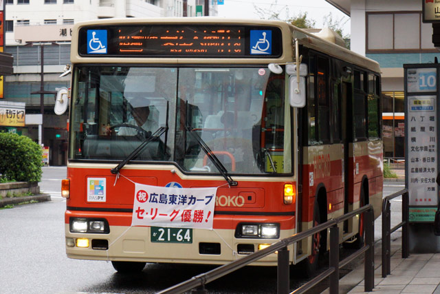 L200 2164