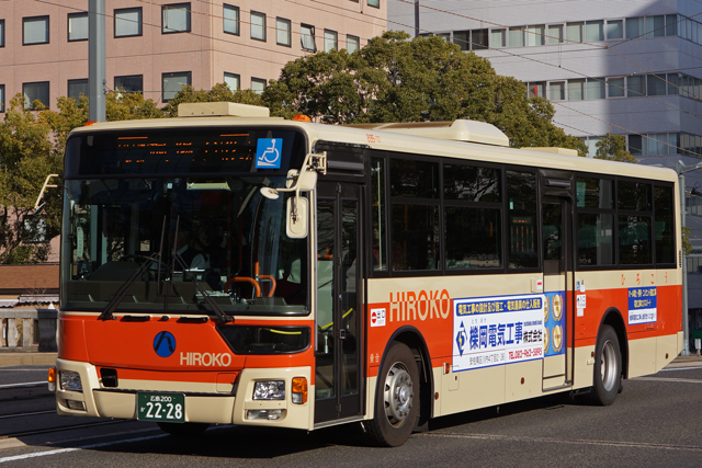 L200 2228