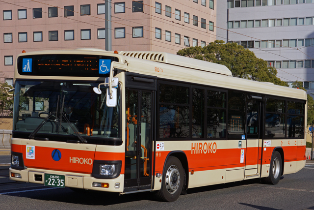 広島200 か2235
