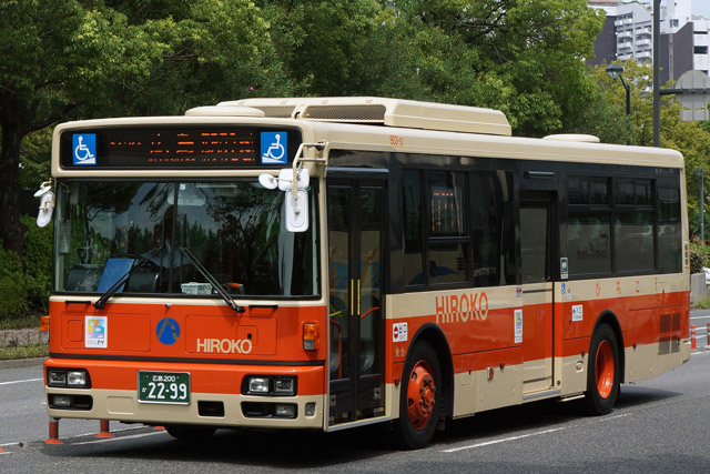 L200 2299