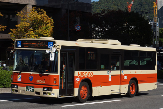 L200 2337