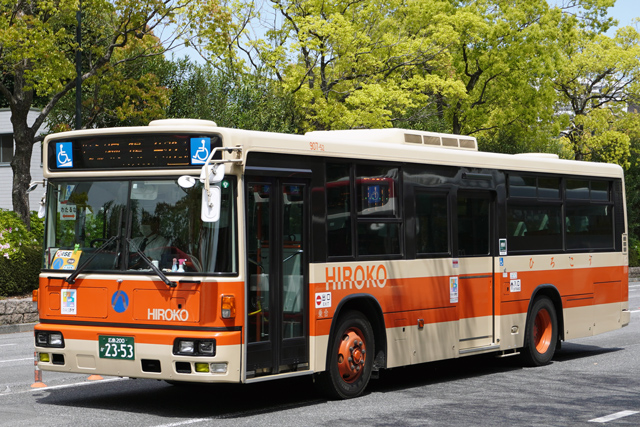 L200 2353