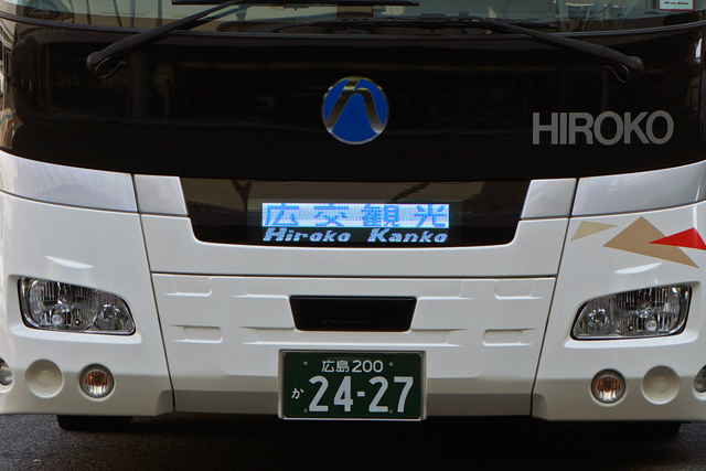 L200 2427
