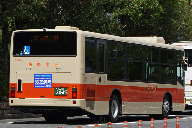 L200 2445