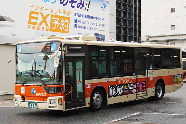 L200 2474