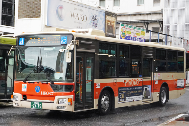 L200 2475