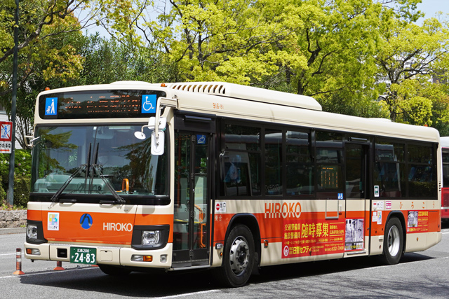 L200 2483