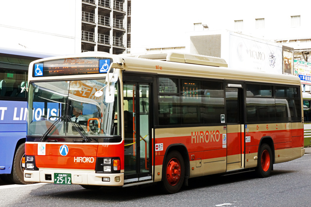 広島200 か2512
