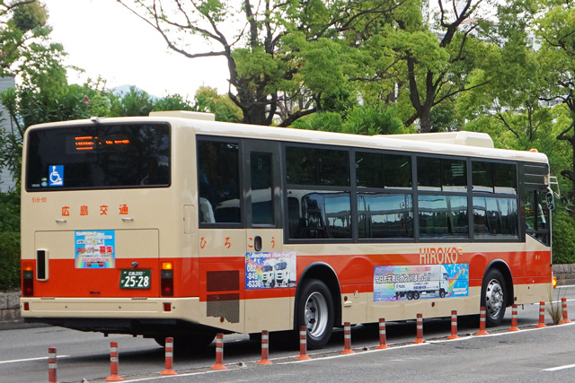 L200 2528