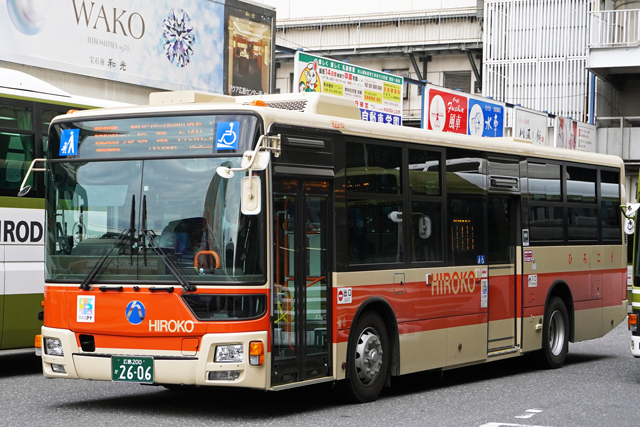 L200 2606