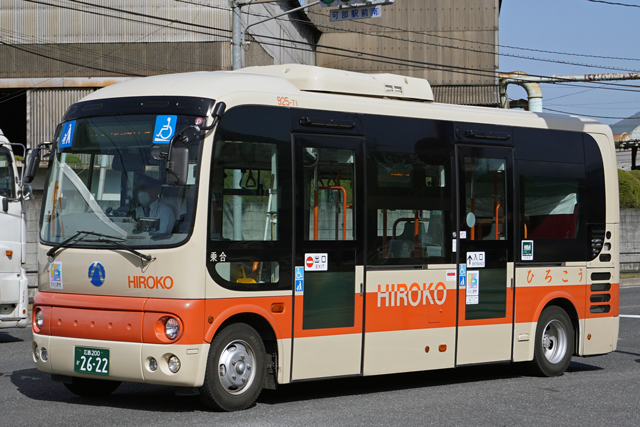 L200 2622