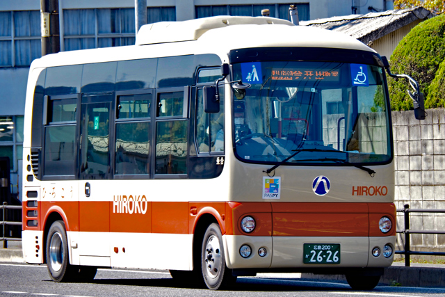 L200 2626