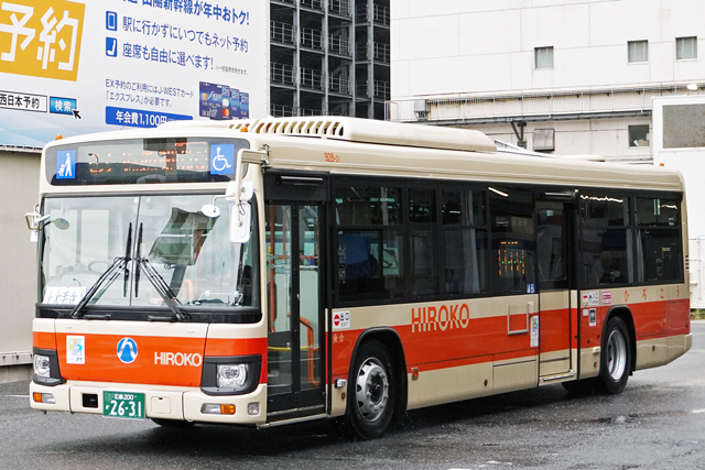 L200 2631