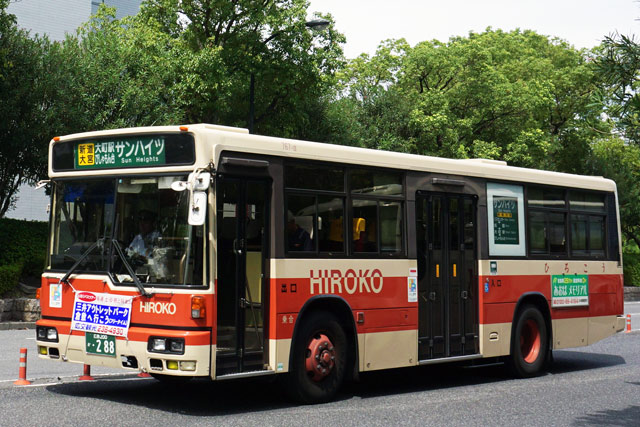 広島200 か288