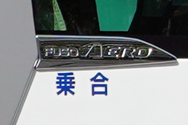 �L��200 ��3011�@�L����`�����W���o�X