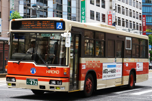 L200 472