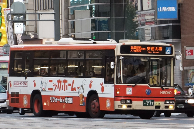 L200 727@bsO