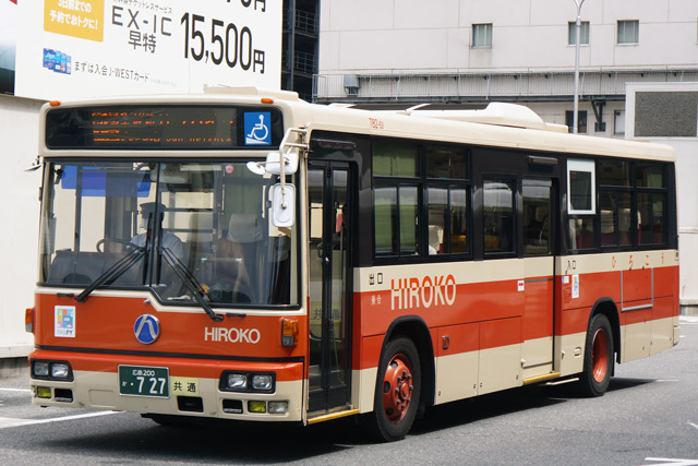 L200 727@bsO