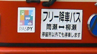 L200 827@t[~Ԉē