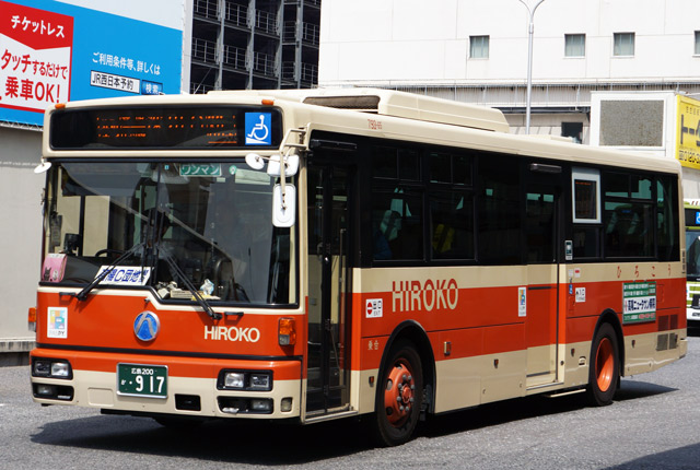 広島200 か917