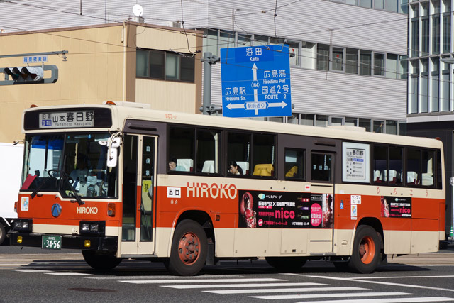 L22 3456