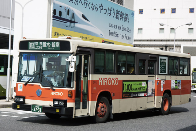 L22 3731