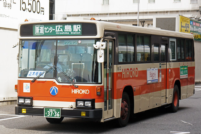 L22 3736
