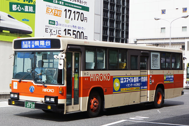 L22 3737