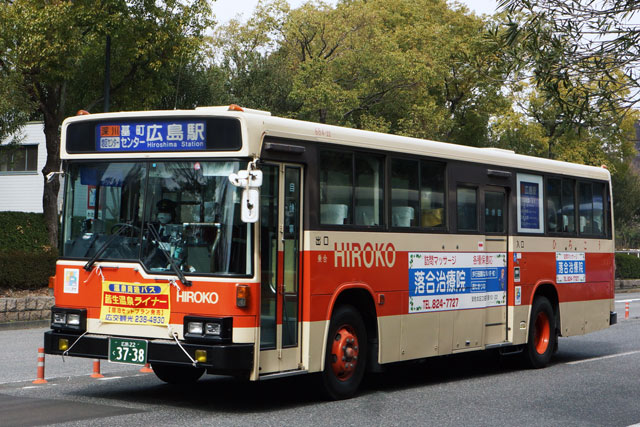 L22 3738